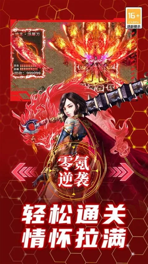 ��������v9991.2 �ٷ������ͼ