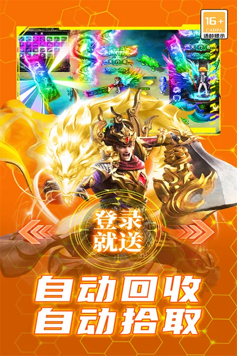 ��������v9991.2 �ٷ������ͼ