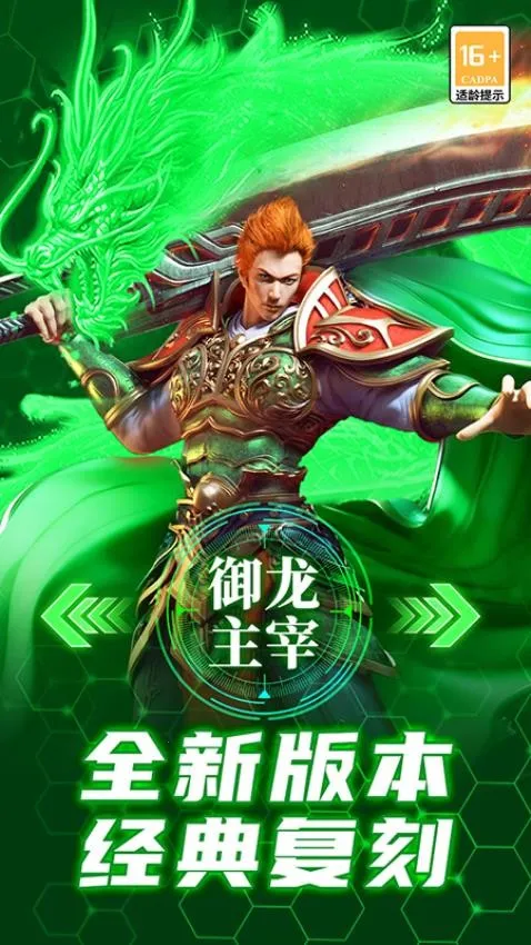 ��������v9991.2 �ٷ������ͼ