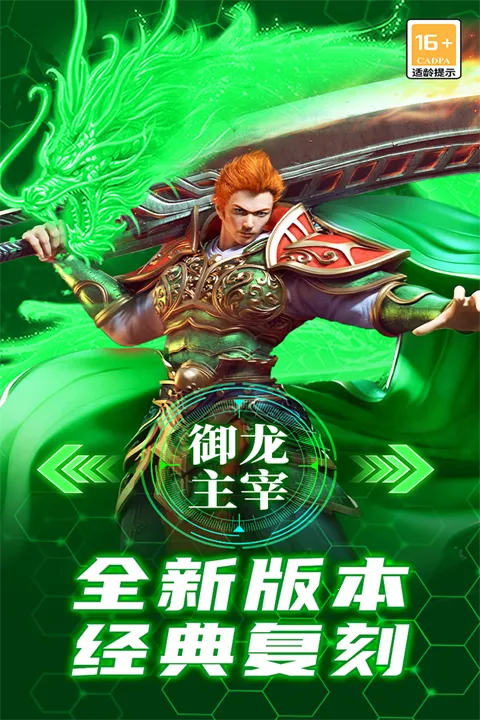 ��������v9991.2 �ٷ������ͼ