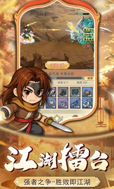 СС����v1.0.0 ��׿���ͼ