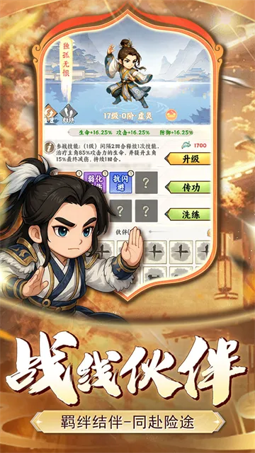 СС����v1.0.0 ��׿���ͼ