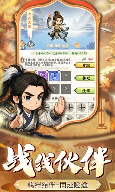 СС����v1.0.0 ��׿���ͼ