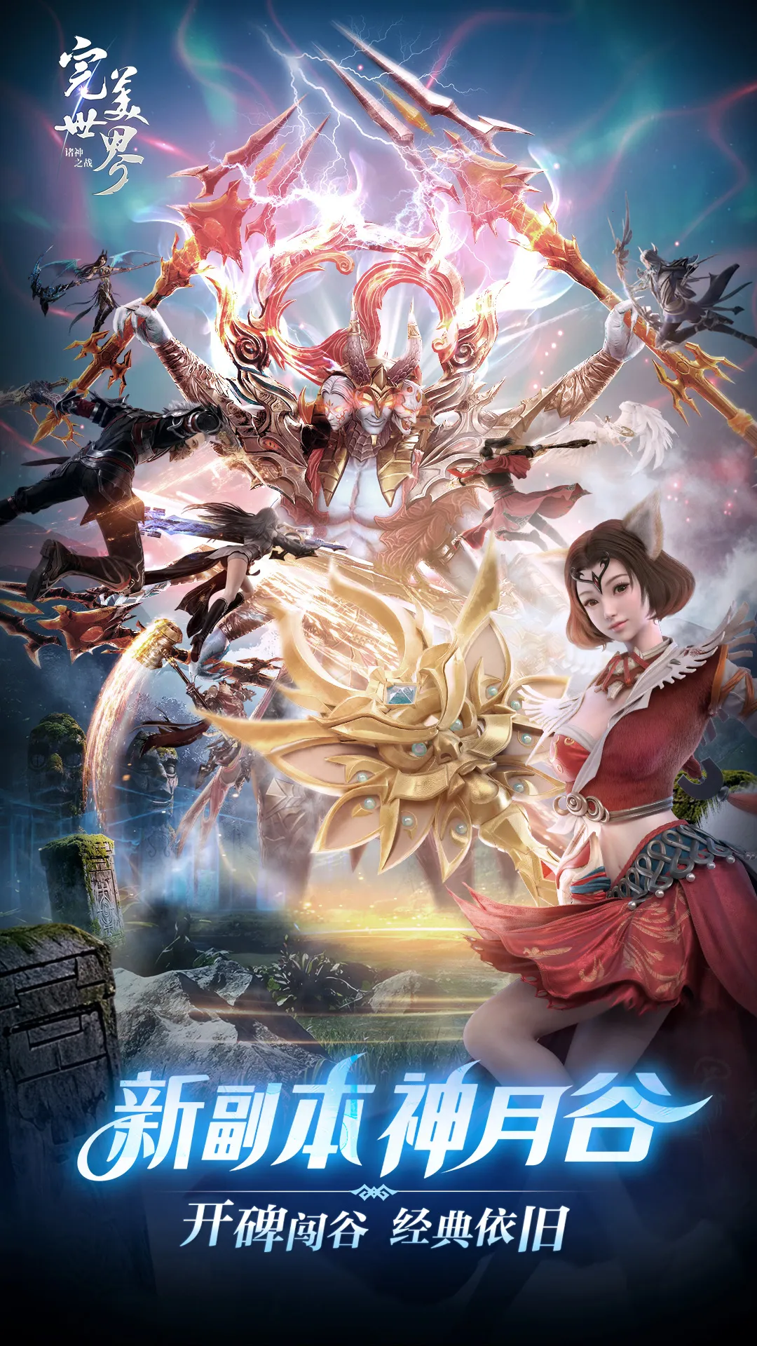 ������������֮ս2026���°汾v1.51.0 ��׿���ͼ