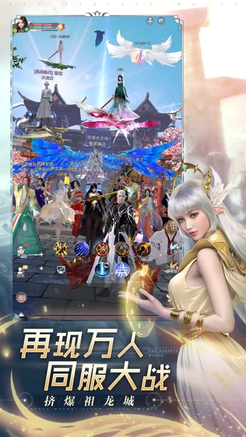 ������������֮ս2026���°汾v1.51.0 ��׿���ͼ