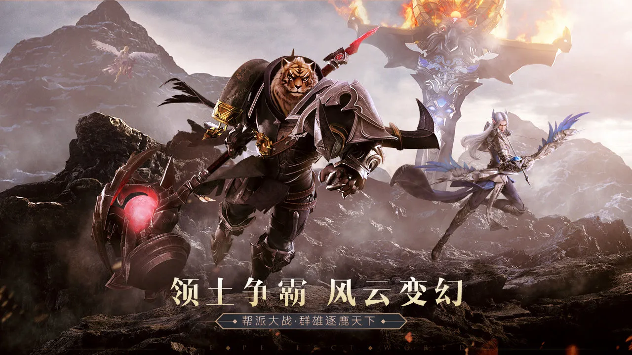 ������������֮ս2026���°汾