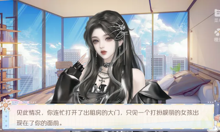 �Ų���ҫʱ2026�ٷ�����v3.26.0.0115 ��Ѱ��ͼ