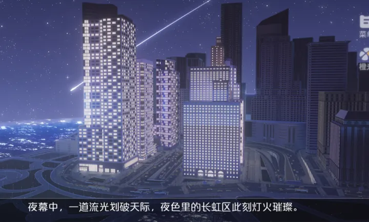 �Ų���ҫʱ2026�ٷ�����v3.26.0.0115 ��Ѱ��ͼ