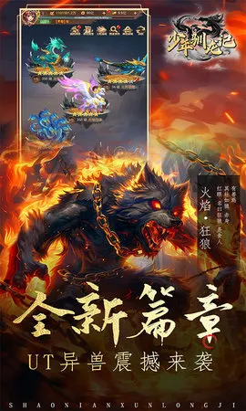 ����ѱ����v1.0.0 �ٷ������ͼ