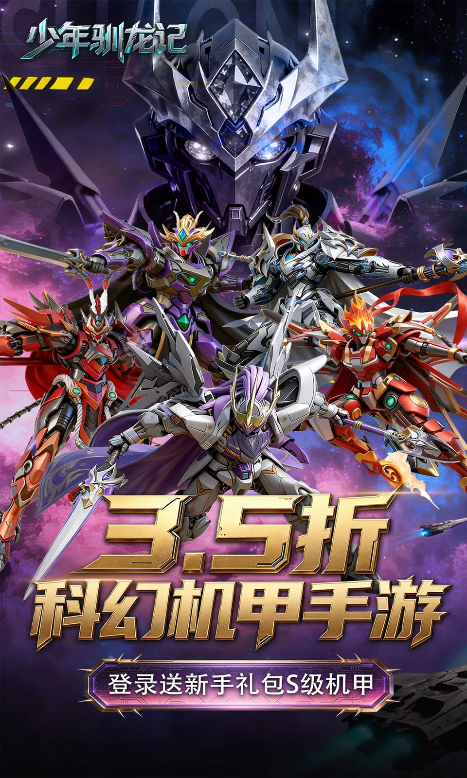 ����ѱ����v1.0.0 �ٷ������ͼ