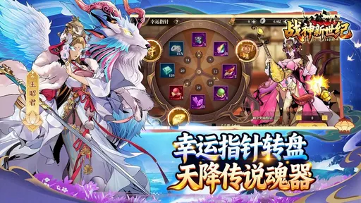 ս��������v1.0.2 ��׿���ͼ