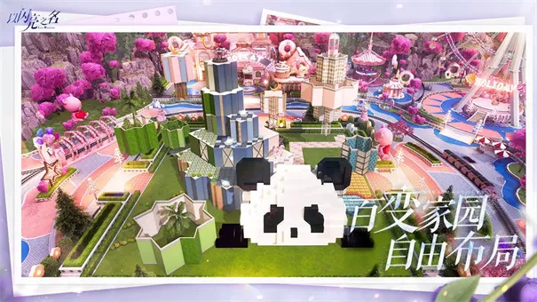 ������֮��v2.2.9 �ٷ������ͼ