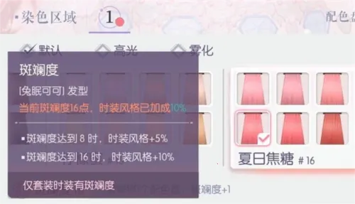 ������֮��