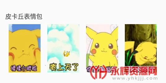 ��ͼ2026�ٷ�����