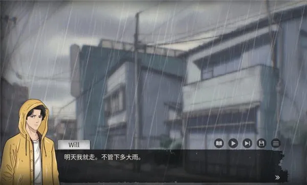 ����֮ɭ����֮��2026�ٷ����°汾v1.1 ��Ѱ��ͼ