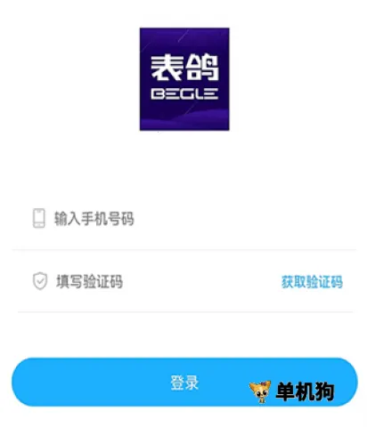 ���������ֻ���