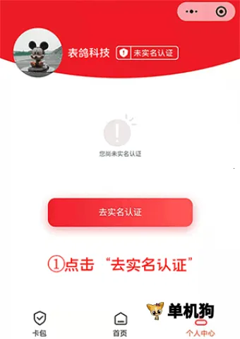 ���������ֻ���