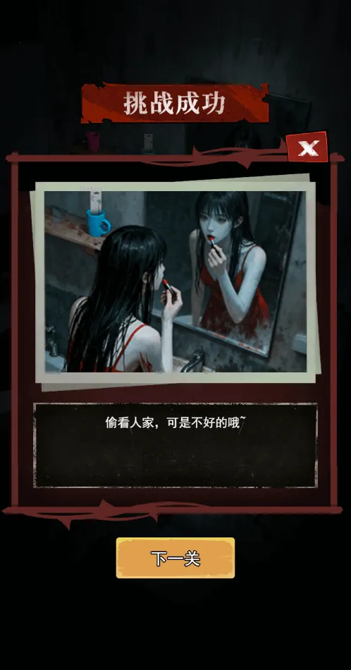 ����˼������-2026���°汾v1.0 �ֻ����ͼ