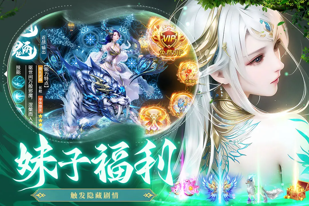 �񾳴�˵��׿���ֻ���v4.1.0 �ٷ������ͼ