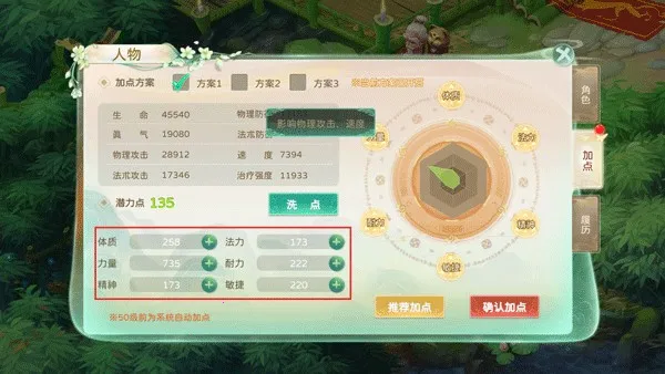 �񾳴�˵��׿���ֻ���