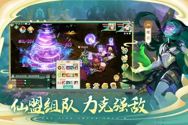 �񾳴�˵��׿���ֻ���