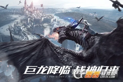 ��ҫ����ʹ��׿���ֻ���v1.10.95 ��Ѱ��ͼ