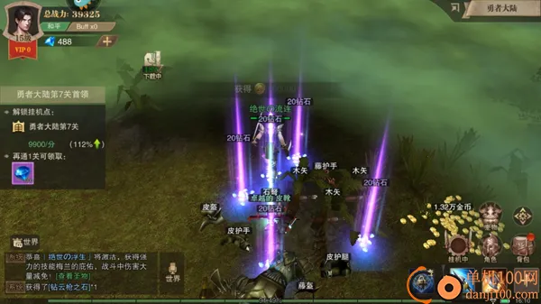 ��ҫ����ʹ��׿���ֻ���