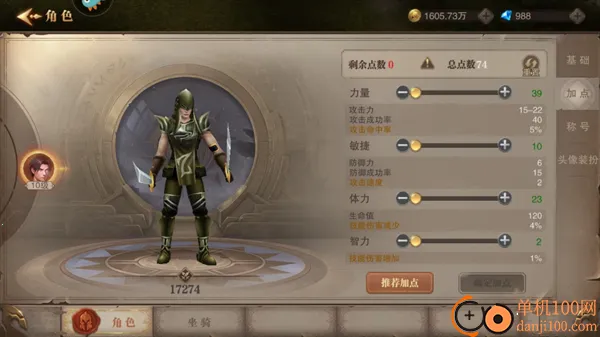 ��ҫ����ʹ��׿���ֻ���