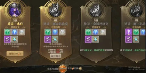 ��ҫ����ʹ��׿���ֻ���