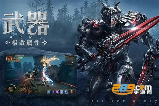 ��ҫ����ʹ��׿���ֻ���v1.10.95 ��Ѱ��ͼ