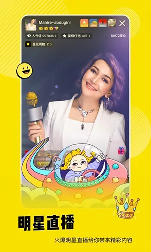 ���ް�׿���ֻ���v1.3.43 ��׿���ͼ