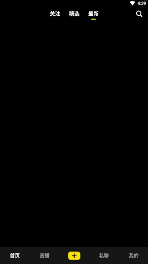 ���ް�׿���ֻ���