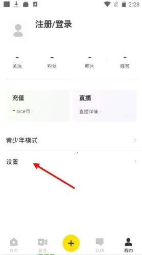 ���ް�׿���ֻ���