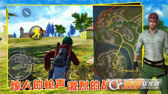 ������������mod�˵����°�v13.5 �ֻ����ͼ