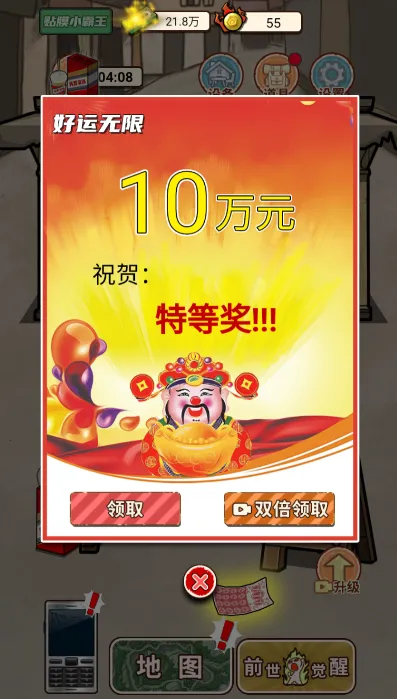 ��Ϯ֮����������Ϸ