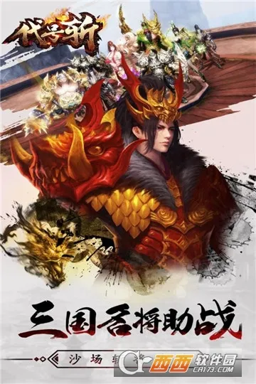 ����նv1.0 �ٷ������ͼ