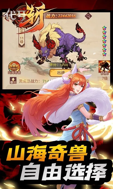 ����նv1.0 �ٷ������ͼ