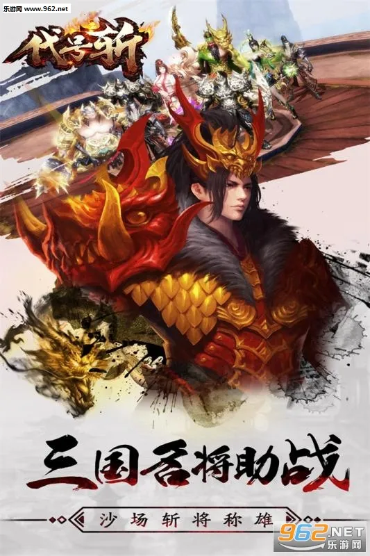 ����նv1.0 �ٷ������ͼ