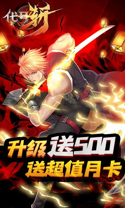 ����նv1.0 �ٷ������ͼ