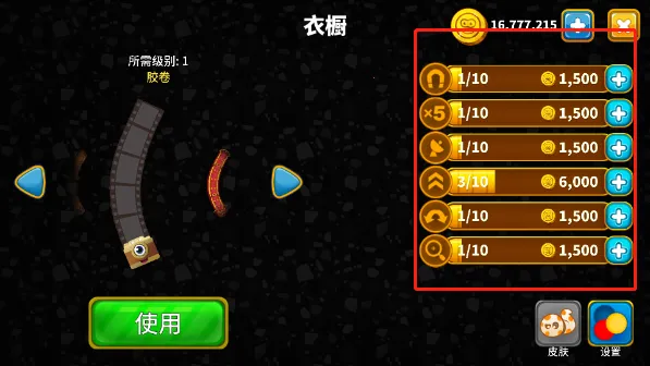 ̰������Ϸ2026�ٷ�����