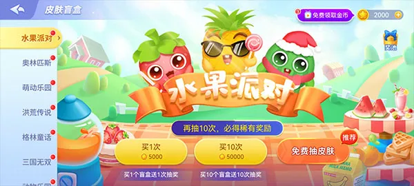 ̰������Ϸ2026�ٷ�����