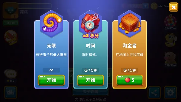 ̰������Ϸ2026�ٷ�����