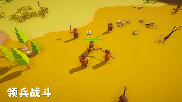 ��������2����˼