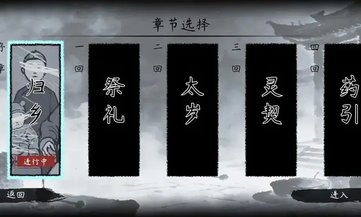 ����v1.0.11 �ٷ������ͼ