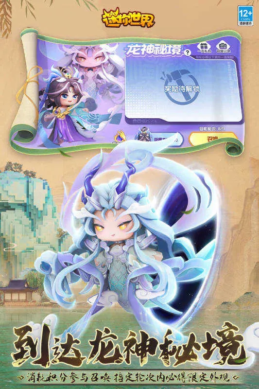 ��������v1.35.0 ��Ѱ��ͼ