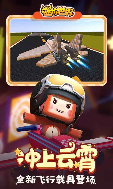 ��������v1.35.0 ��Ѱ��ͼ