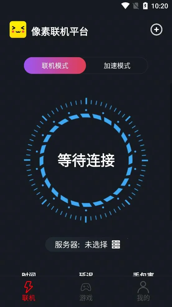 �����������ذ�װv1.9.9 �ֻ����ͼ