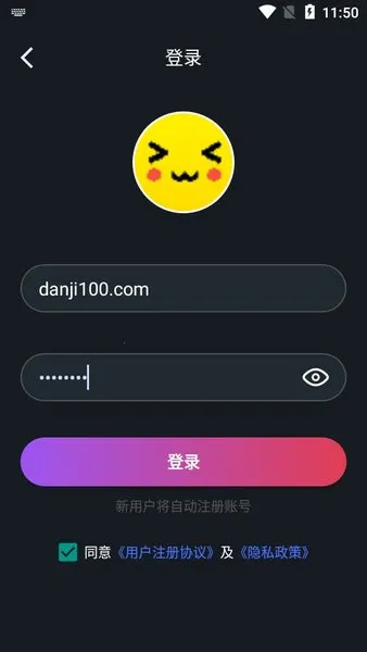 �����������ذ�װ