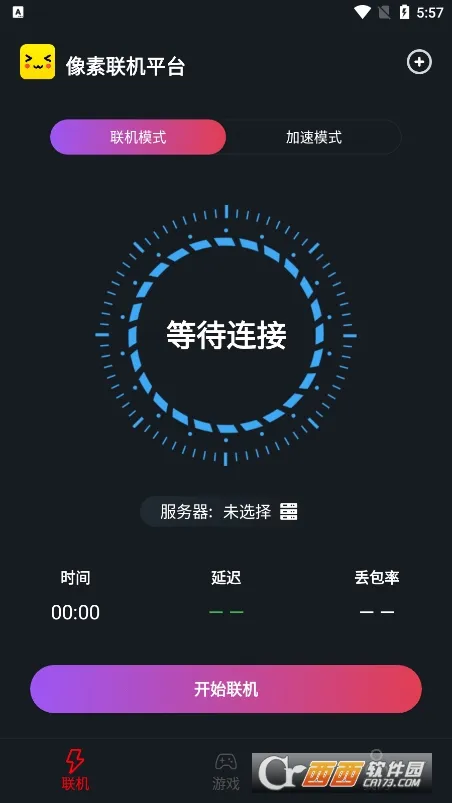 �����������ذ�װv1.9.9 �ֻ����ͼ