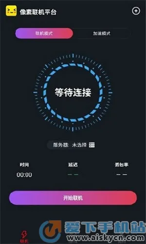 �����������ذ�װ